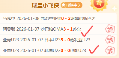 宝盈,产品,Bbin宝盈,宝盈,宝盈APP,宝盈官方,宝盈登录,宝盈入口,宝盈登录