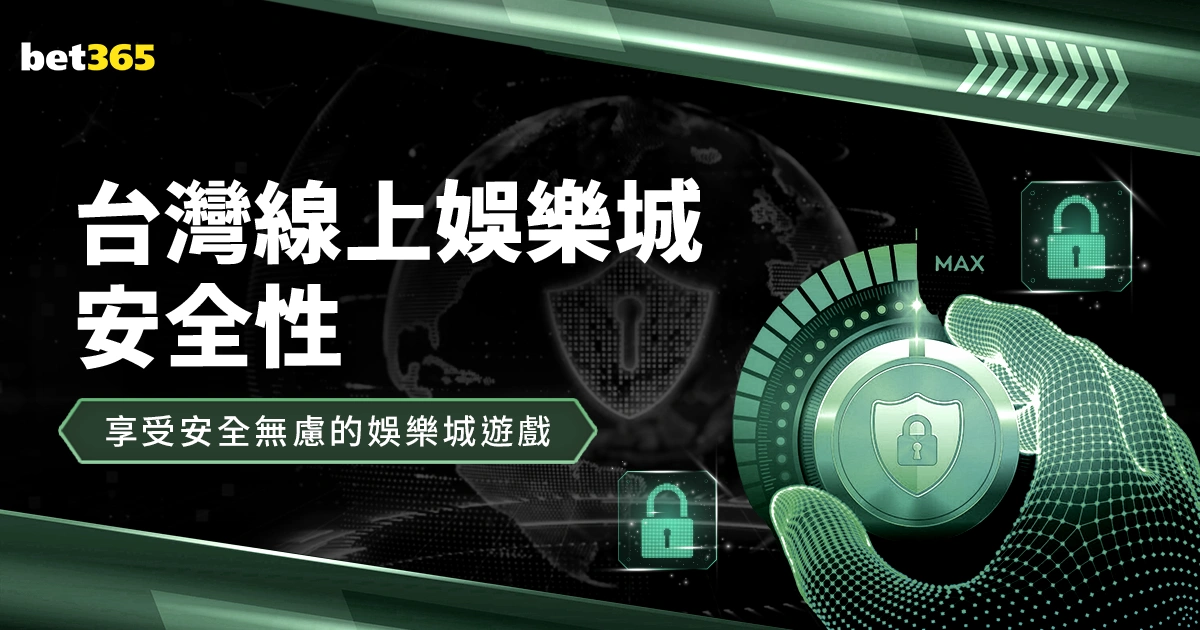 世纪切尔西,璀璨之星,兰帕德领航,宝盈,宝盈APP,宝盈官方,宝盈登录,宝盈入口,宝盈登录
