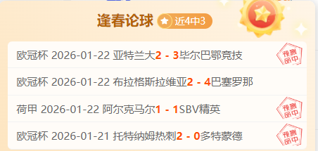 雷迪克曝詹,姆斯日常,非凡毅力令,宝盈,宝盈APP,宝盈官方,宝盈登录,宝盈入口,宝盈登录