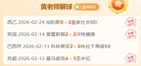 北京半马中,签者名单公,缴费时间至,宝盈,宝盈APP,宝盈官方,宝盈登录,宝盈入口,宝盈登录