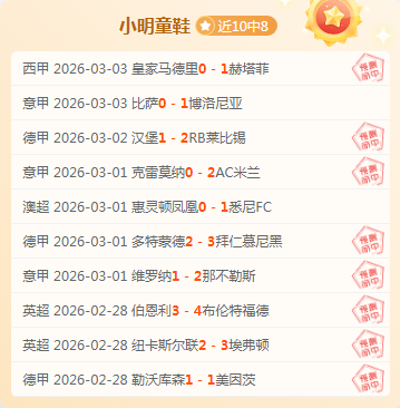 东盟荣耀战,火燃,本土独家揭,宝盈,宝盈APP,宝盈官方,宝盈登录,宝盈入口,宝盈登录