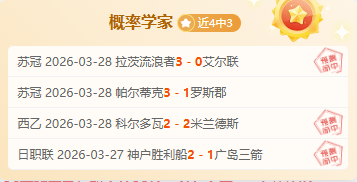 诺里斯与皮,亚斯特里携,手夺得,宝盈,宝盈APP,宝盈官方,宝盈登录,宝盈入口,宝盈登录