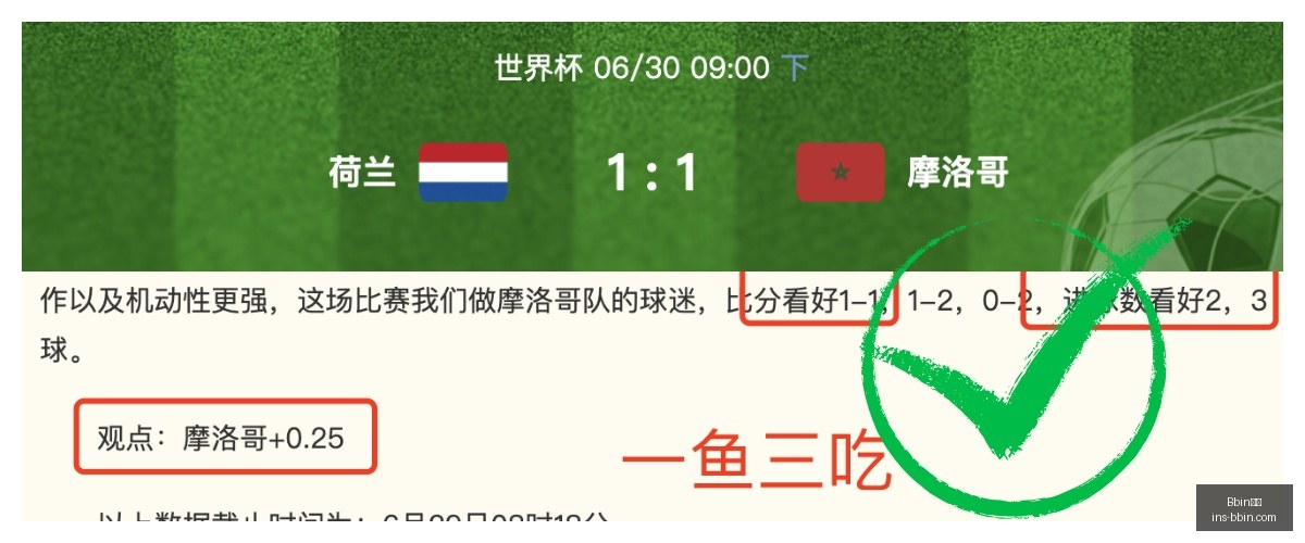 宝盈,Bbin宝盈,Bbin宝盈官网,Bbin宝盈官网,Bbin宝盈下载,Bbin宝盈娱乐,Bbin宝盈互动,Bbin宝盈平台
