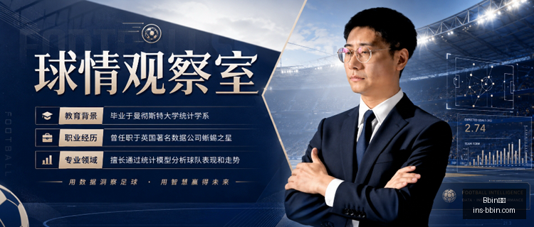 宝盈,Bbin宝盈,Bbin宝盈官网,Bbin宝盈官网,Bbin宝盈下载,Bbin宝盈娱乐,Bbin宝盈互动,Bbin宝盈平台
