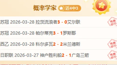 诺里斯与皮亚斯特里携手夺得F1澳洲站排位赛冠亚军