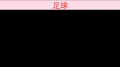宝盈 141515 38